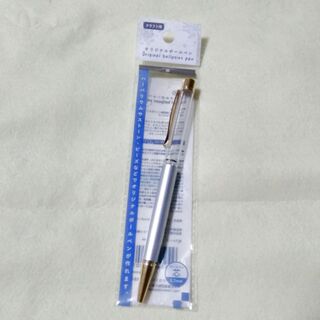 100均で手に入る オリジナルハーバリウムボールペンを作ってみた 暮らしニスタ 100均で手に入る オリジナルハーバリウムボールペンを作ってみた 暮らしニスタ