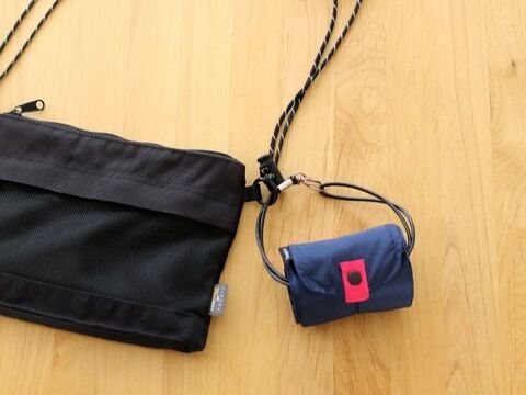 セリア エコバッグが一瞬で取り出せる時短ワザ 買い物がラクになりました 暮らしニスタ セリア エコバッグが一瞬で取り出せる時短ワザ 買い物がラクになりました 暮らしニスタ