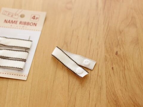 布団カバーの交換 面倒じゃない セリアの便利グッズで一気にラク 時短になりますよ 暮らしニスタ 布団カバーの交換 面倒じゃない セリアの便利グッズで一気にラク 時短になりますよ 暮らしニスタ