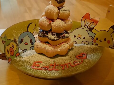 ポン デ クリスマスツリー 暮らしニスタ ポン デ クリスマスツリー 暮らしニスタ