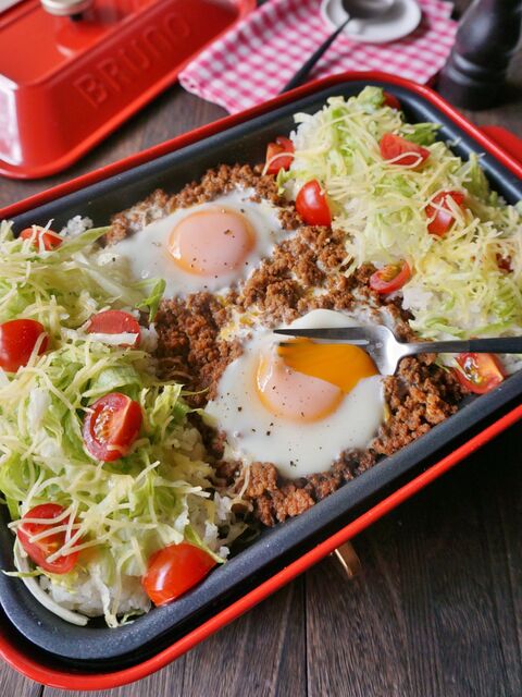 新年会でも盛り上がる ホットプレートタコライス 暮らしニスタ 新年会でも盛り上がる ホットプレートタコライス 暮らしニスタ