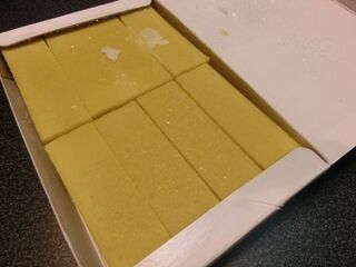 母からリクエストされる 舟和の芋ようかん 暮らしニスタ