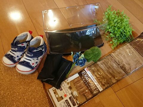 手作りファーストシューズ入れ 暮らしニスタ 手作りファーストシューズ入れ 暮らしニスタ