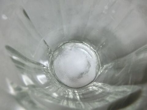 歯茎など口腔内が健康になる 重曹うがいがとてもイイらしい 暮らしニスタ 歯茎など口腔内が健康になる 重曹うがいがとてもイイらしい 暮らしニスタ