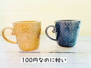 セリアの可愛いすぎる北欧マグカップ 暮らしニスタ