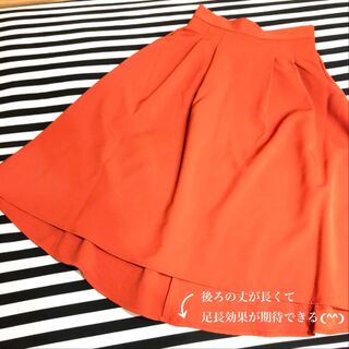Gu素敵スカートが破格の190円 普段パンツ派の私でも嬉しくて思わず買ってしまった 暮らしニスタ Gu素敵スカートが破格の190円 普段パンツ派の私でも嬉しくて思わず買ってしまった 暮らしニスタ