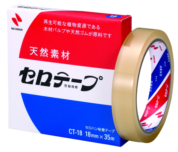 安心して使えるセロハンテープ のりの ベタつき をとる裏ワザも紹介 暮らしニスタ 安心して使えるセロハンテープ のりの ベタつき をとる裏ワザも紹介 暮らしニスタ