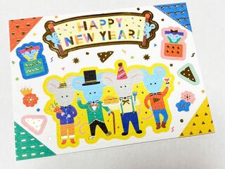 貼るだけで年賀状が完成 ダイソー いろどりレイアウトシール 暮らしニスタ 貼るだけで年賀状が完成 ダイソー いろどりレイアウトシール 暮らしニスタ