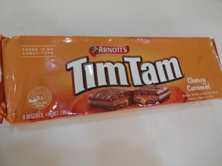 虜になるのが怖 い 噂の Timtam ティムタム 暮らしニスタ