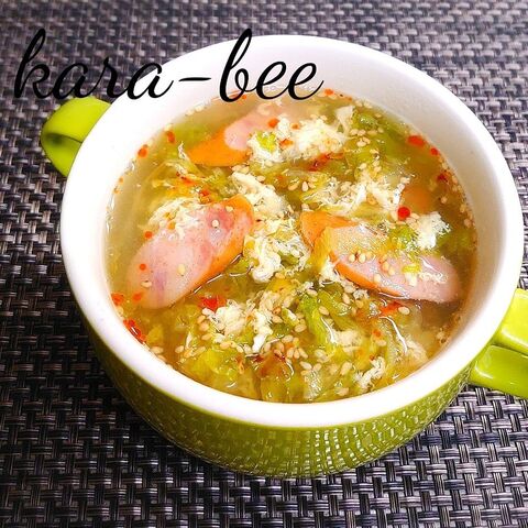 寒い日にはコレ 体ぽかぽか グリーンリーフたっぷり中華卵スープ 暮らしニスタ 寒い日にはコレ 体ぽかぽか グリーンリーフたっぷり中華卵スープ 暮らしニスタ