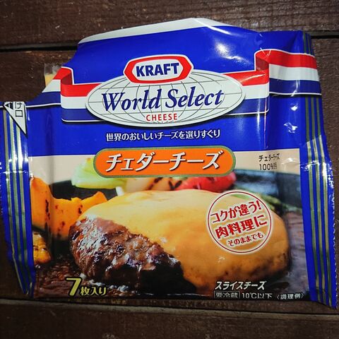 レンジで簡単 牛乳とチーズだけなのに 冷えてもボソボソにならないチーズフォンデュの秘密を大公開 暮らしニスタ