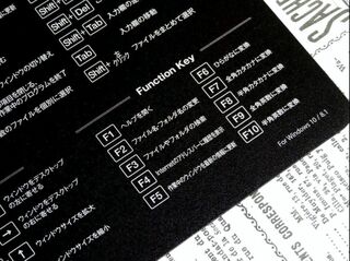 100均スゴイ 高機能なマウスパッド 暮らしニスタ 100均スゴイ 高機能なマウスパッド 暮らしニスタ