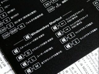 100均スゴイ 高機能なマウスパッド 暮らしニスタ 100均スゴイ 高機能なマウスパッド 暮らしニスタ