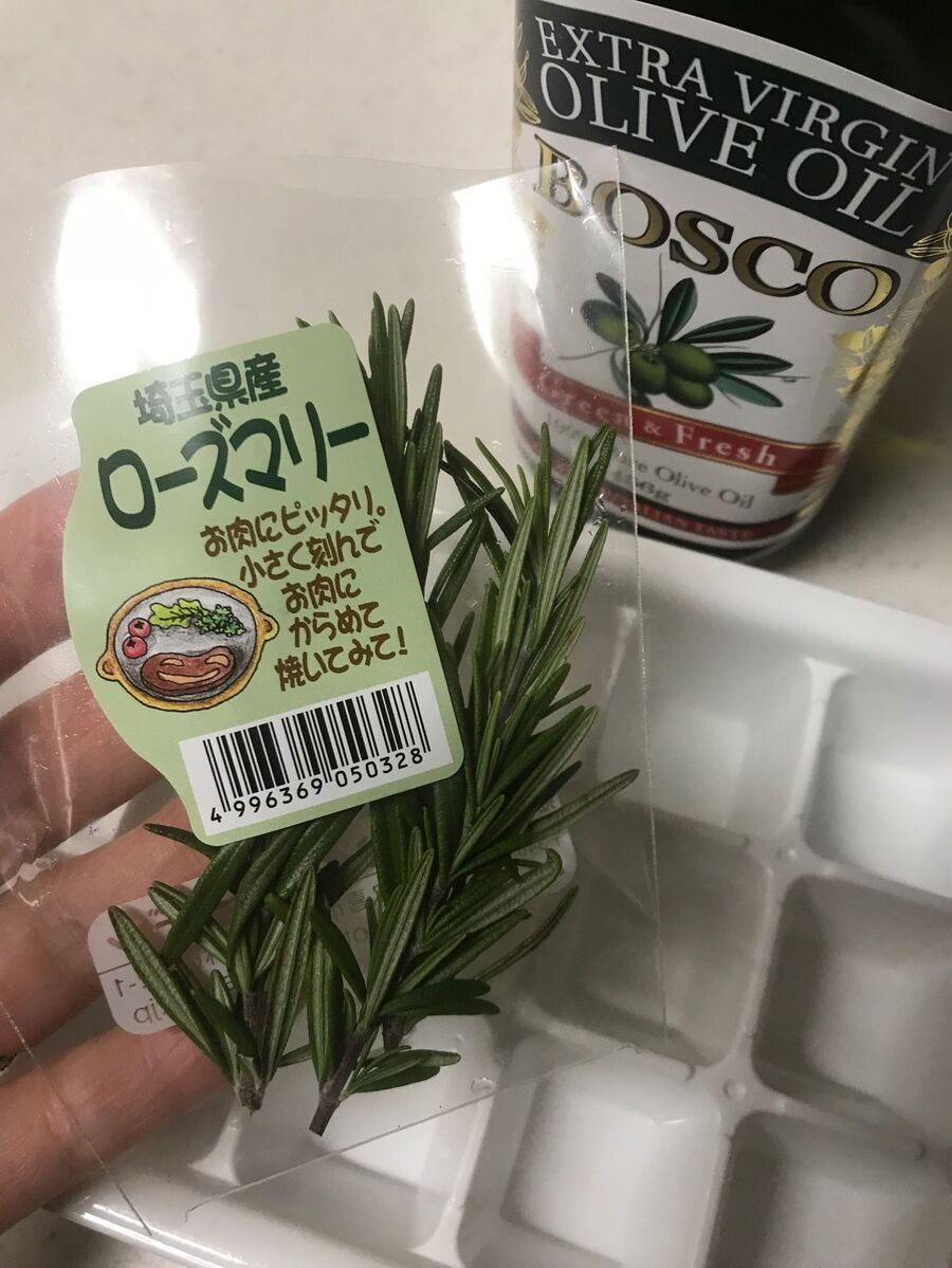 ちょこっとあまったハーブ は冷凍すべし 暮らしニスタ ちょこっとあまったハーブ は冷凍すべし 暮らしニスタ