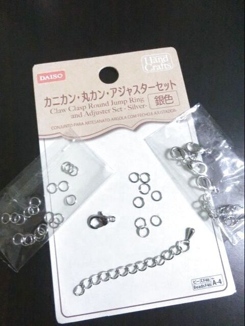 初めてでもできた 2円でパールネックレスの修理 暮らしニスタ 初めてでもできた 2円でパールネックレスの修理 暮らしニスタ