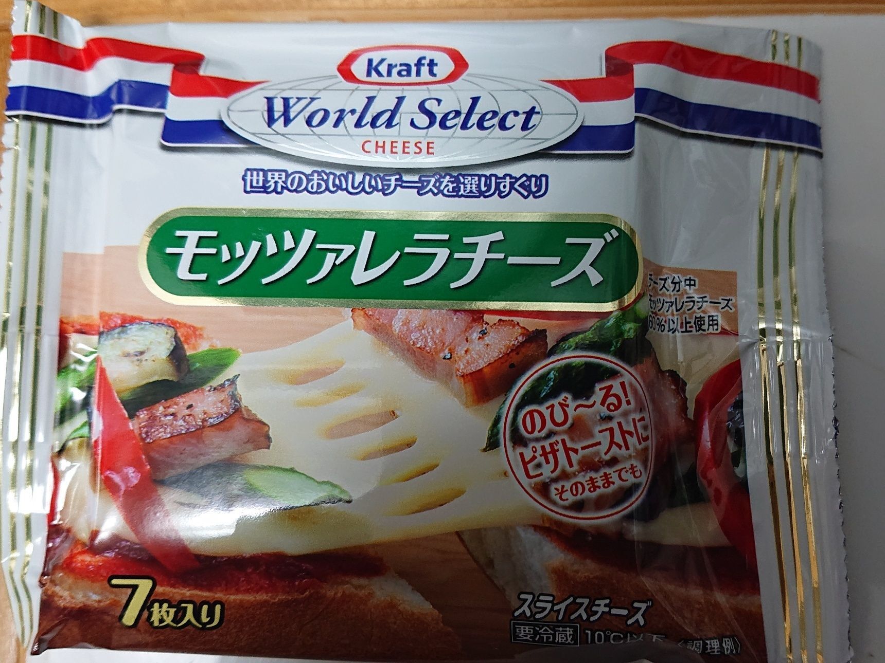 見た目・・・・スライスチーズ！！　本当にMozzarella　？？