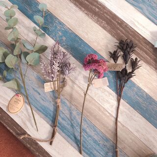 侮れないっ Daiso産ドライフラワー風造花 暮らしニスタ 侮れないっ Daiso産ドライフラワー風造花 暮らしニスタ