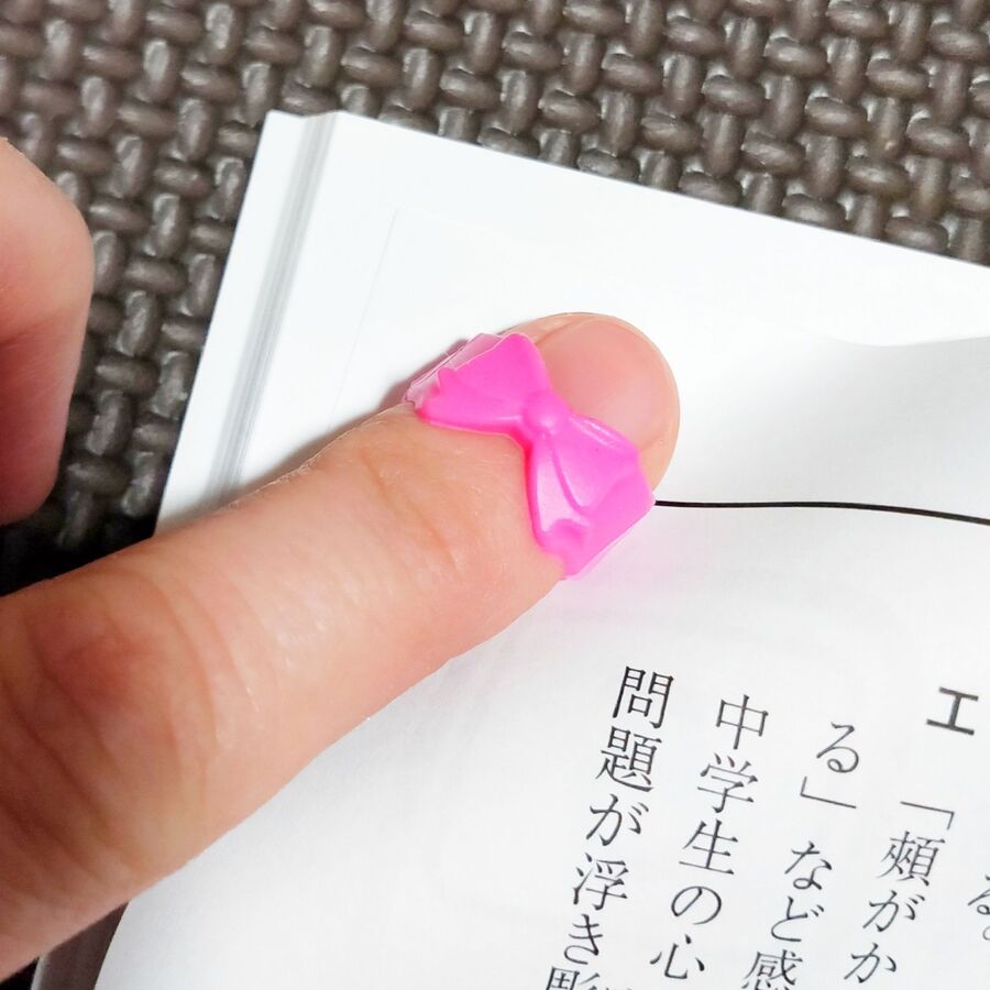 可愛すぎる 指サック 暮らしニスタ 可愛すぎる 指サック 暮らしニスタ