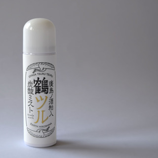 プレゼント 炭酸美容家がプロデュース 広島産の酒粕エキス入り炭酸ミスト化粧水 鶴ツル を5名に 暮らしニスタ プレゼント 炭酸美容家がプロデュース 広島産の酒粕エキス入り炭酸ミスト化粧水 鶴ツル を5名に 暮らしニスタ