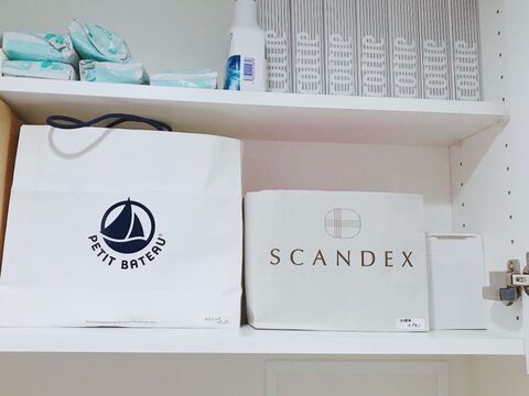 生活感をなくす 紙袋でトイレ用品収納 暮らしニスタ