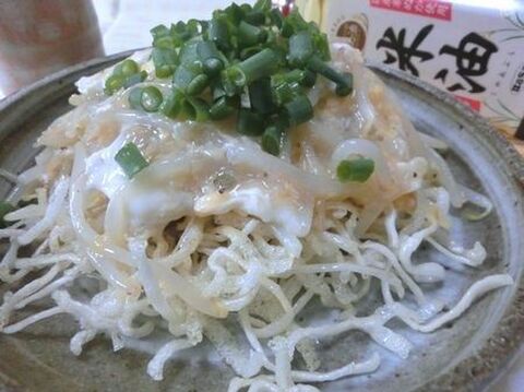 1人前30円のボリューム副菜 揚げ春雨のもやたま中華あんかけ 暮らしニスタ