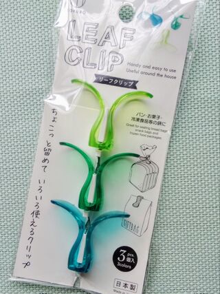 Daisoのリーフクリップで食品保存をお洒落に 暮らしニスタ Daisoのリーフクリップで食品保存をお洒落に 暮らしニスタ