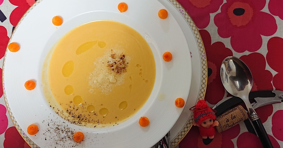 メープルローストバターナッツスカッシュのレシピ