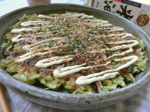 片栗粉で美味すぎる キャベツだけなのに奥深いお好み焼き 暮らしニスタ