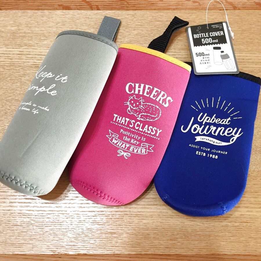 100均で解決 バッグの中のお悩み 暮らしニスタ