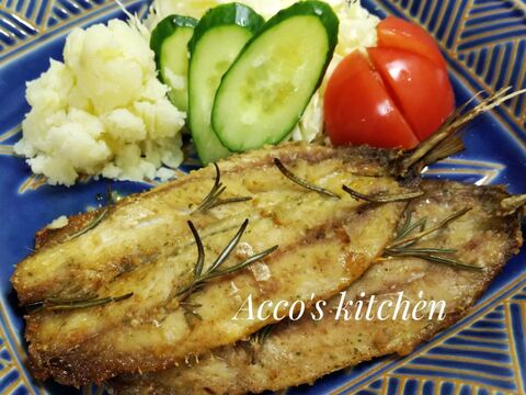 オーブンにおまかせの簡単 時短料理 節分におすすめ 大羽いわしのハーブ焼き 暮らしニスタ オーブンにおまかせの簡単 時短料理 節分におすすめ 大羽いわしのハーブ焼き 暮らしニスタ