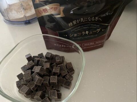 イタリアの濃厚チョコレートプリン ボネッ で大人バレンタイン 暮らしニスタ