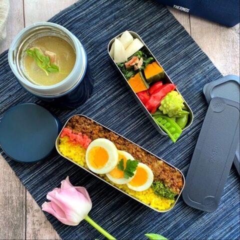 ほんのひと手間で 冷めてもおいしいドライカレー弁当 暮らしニスタ