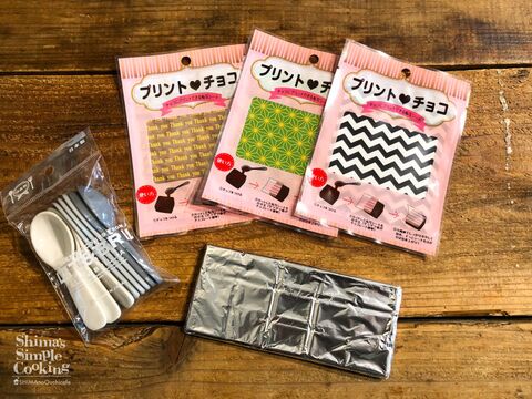 簡単スイーツ 簡単オシャレ 模様入りスプーンチョコ 暮らしニスタ 簡単スイーツ 簡単オシャレ 模様入りスプーンチョコ 暮らしニスタ