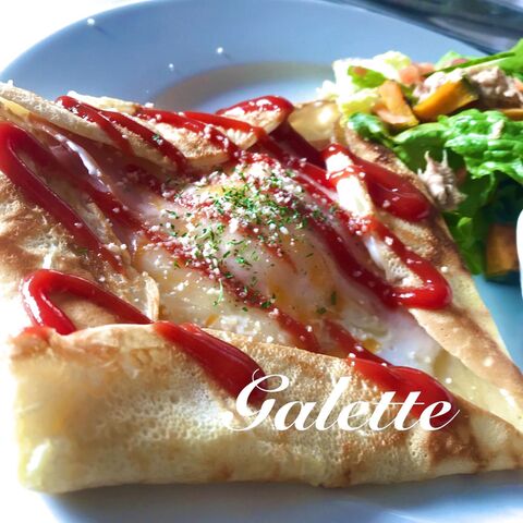 遅く起きた日曜日の朝は ハムエッグよりボリューム感ある 簡単ガレット 暮らしニスタ 遅く起きた日曜日の朝は ハムエッグよりボリューム感ある 簡単ガレット 暮らしニスタ