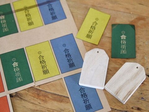 効果は絶大 ダイソーの木材でお守りを作ろう 暮らしニスタ 効果は絶大 ダイソーの木材でお守りを作ろう 暮らしニスタ