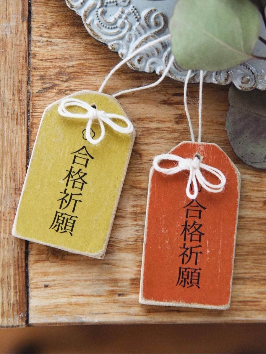 効果は絶大 ダイソーの木材でお守りを作ろう 暮らしニスタ