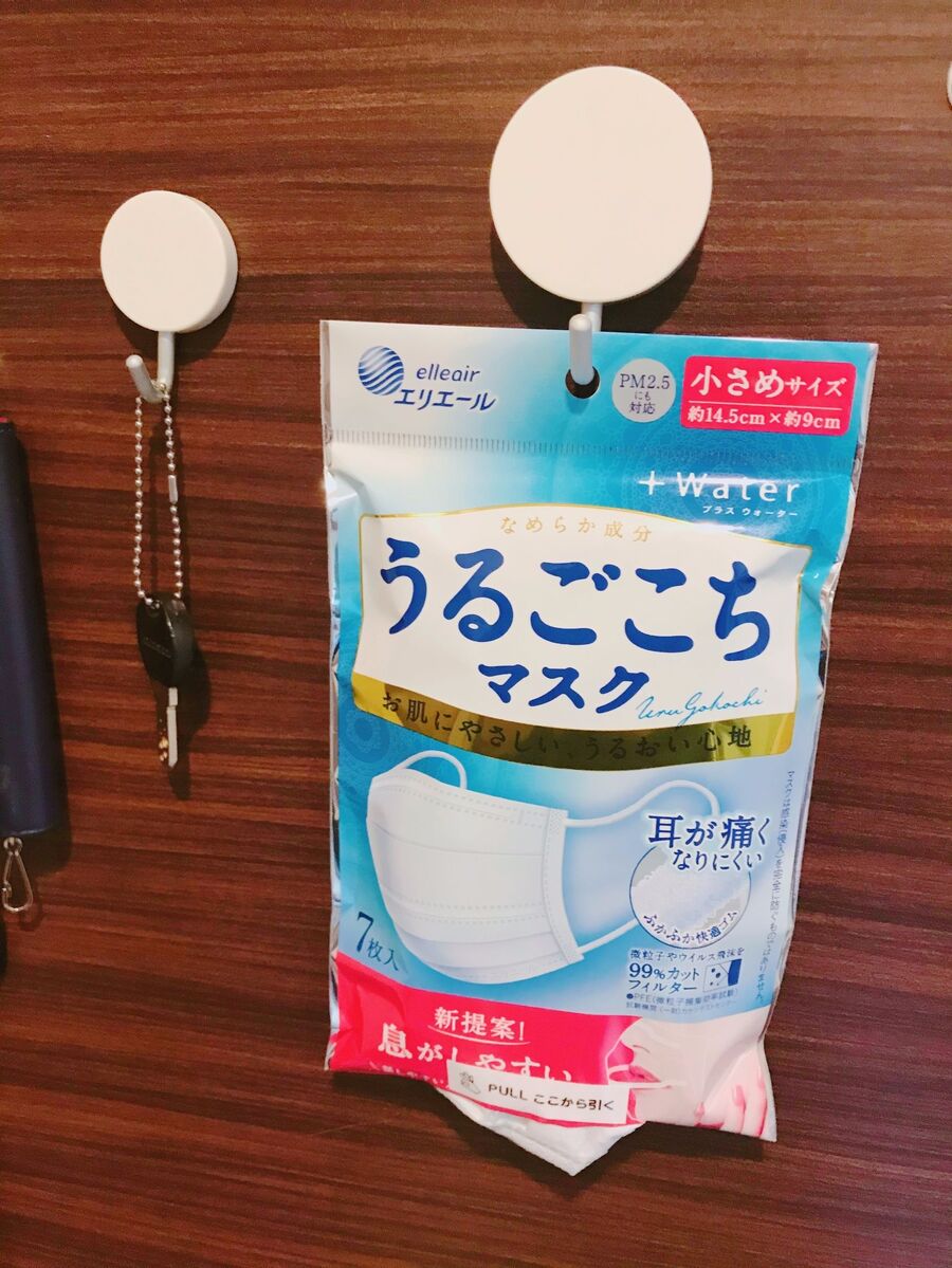 マグネットフックだけでできる 玄関にマスク収納 暮らしニスタ