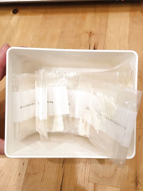 1か月分で60包 の薬の収納 暮らしニスタ 1か月分で60包 の薬の収納 暮らしニスタ