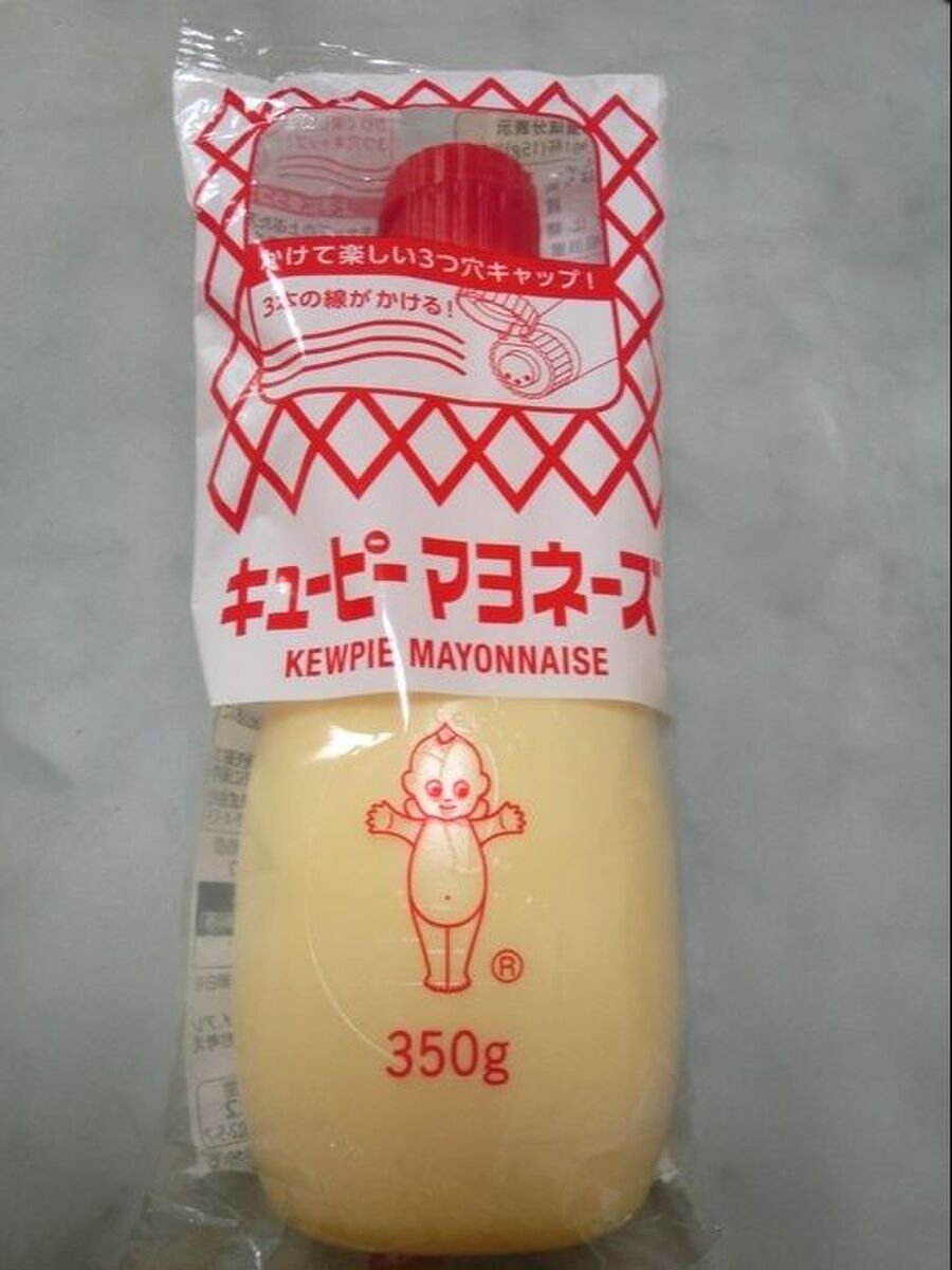 ディスペンサー要らず 三つ穴キャップは350gマヨでゲット 暮らしニスタ ディスペンサー要らず 三つ穴キャップは350gマヨでゲット 暮らしニスタ