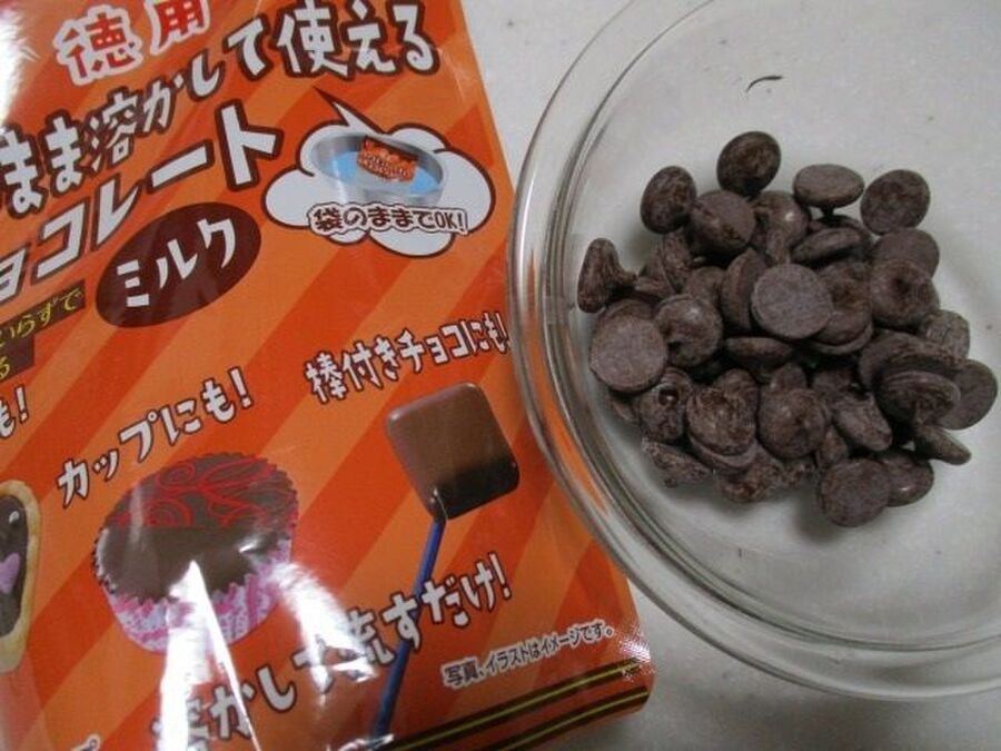 バレンタインにも 面倒なテンパリングなしでカチッと固まる ミルクチョコ 暮らしニスタ