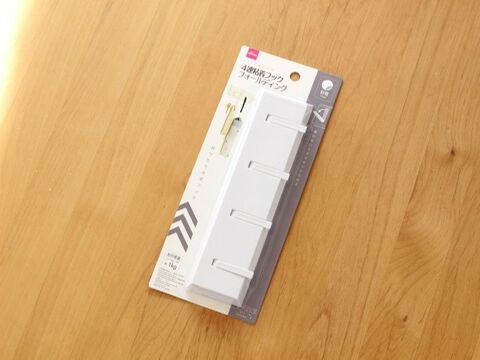 ダイソー たった0円で解決 移動できるフック で玄関のカギ置き場が一発すっきり 暮らしニスタ ダイソー たった0円で解決 移動できるフック で玄関のカギ置き場が一発すっきり 暮らしニスタ