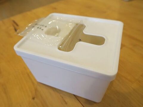 1か月分で60包 の薬の収納 暮らしニスタ 1か月分で60包 の薬の収納 暮らしニスタ