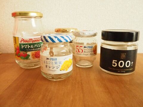 瓶のラベルを 一発 でキレイに剥がせる時短ワザ 暮らしニスタ