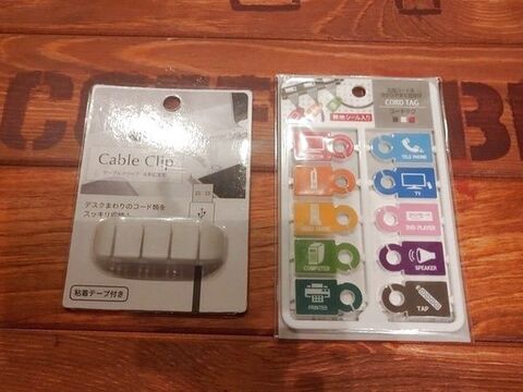 コード類がスッキリ収納分け ケーブルクリップ 暮らしニスタ コード類がスッキリ収納分け ケーブルクリップ 暮らしニスタ
