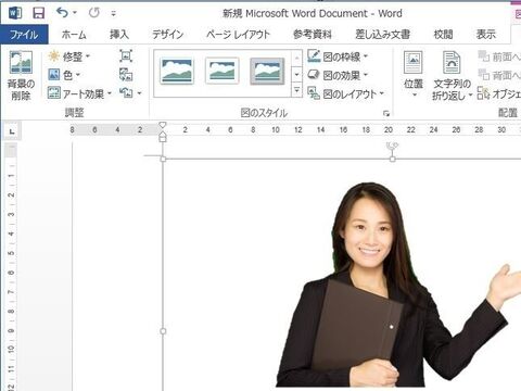 専用ソフト不要 Wordでカンタン画像切り抜き 暮らしニスタ