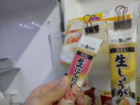 落ちない 揺れない 冷蔵庫のチューブ収納 暮らしニスタ 落ちない 揺れない 冷蔵庫のチューブ収納 暮らしニスタ