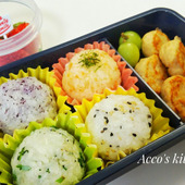 ☆受験の日の応援弁当☆ 私立大学受験 最終章　　　　　　　　『🌸春色てまりおにぎり弁当🌸』 