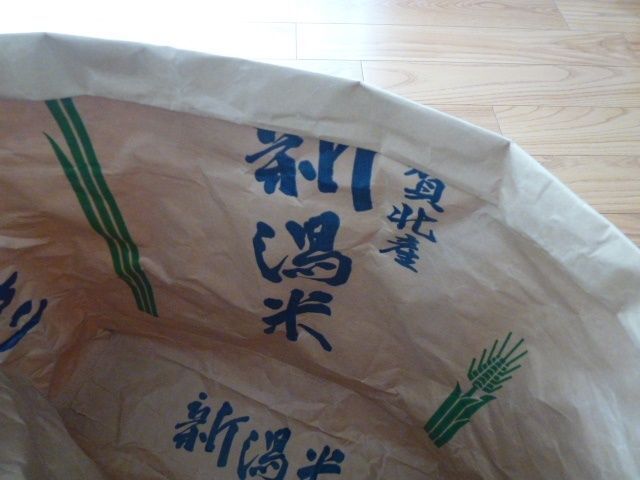 簡単 リサイクル米袋で作るエコバッグ 暮らしニスタ