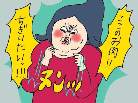 マンガ 無精ママ あご肉を手っ取り早く撲滅するシェーディングを学ぶ の巻 前編 暮らしニスタ マンガ 無精ママ あご肉を手っ取り早く撲滅するシェーディングを学ぶ の巻 前編 暮らしニスタ