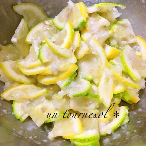 皮ごと食べてダイエット効果 塩こうじレモン鍋 暮らしニスタ 皮ごと食べてダイエット効果 塩こうじレモン鍋 暮らしニスタ